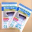 Household Clean Cooking Nonwoven Range Hood Grease Filter Kitchen Supplie CHK29M Carousel 5