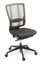 Eden Cloud Ergo Synchro Highback Ergonomic Chair, Standard Charcoal Fabric Carousel 1