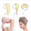 Quick Dry Towel New Quick Dry Head Shower Cap Towel Hair Wrap Soft Microf CHK29M Carousel 7