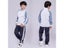 Winter Sportwear Stylish Men's 2pcs Autumn Winter Sportswear Sweatshirt Coat Carousel 3