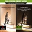 New 3m LED Strip Light Cold White Sale Sale Carousel 3