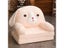 Foldable Kids Sofa Cover 2 In 1 With Backrest Armchair Carousel 6