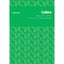 Collins A5/50 3TL Receipt Book Carousel 1