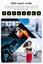 Smart Watch Sports Watch Gift Carousel 6