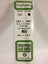 Evergreen 164 .080" X .080" Strip Polystyrene (9 pieces) Carousel 1