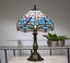 12” Tiffany Table Lamp (30cm Shade) New Design Carousel 6