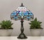 12” Tiffany Table Lamp (30cm Shade) New Design Carousel 5