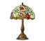 12” Tiffany Table Lamp (30cm Shade) New Design Carousel 17