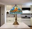 12” Tiffany Table Lamp (30cm Shade) New Design Carousel 12