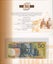 Australia - 1997 - AA Prefix - $5 $10 $20 $50 $100 - Matched Set 001682 Carousel 6