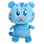Daniel Tigers Neighborhood Tigey 65 Inch Plush Toy Figure Carousel 1