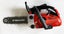 hand held portable chainsaw 12" X 2PCS Carousel 5