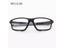 BCLEAR DESIGN Men Sport Glasses Frames TR90 Outdoor Sports Rectangle Myopia Carousel 2