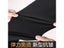 Stretch Suit Trousers For Men Office Pants Non-Ironing Slim Fit Bridegroom Carousel 6