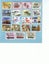 100 stamps of Great Britain 1982 - 1986. Carousel 2