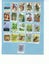 100 stamps of Great Britain 1982 - 1986. Carousel 4