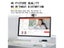 4K 1080P 2K Full HD Webcam With Microphone 15 30fps USB For PC Laptop Video Carousel 4