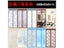 Air Conditioning Door Curtain Anti Cooling Heat Insulation Anti Mosquito Carousel 6