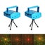 DESAFIONA Laser Light Stage Projector - Get Your Own Laser Party Light Carousel 3