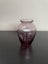 Vintage Royal Brierley hand made art glass plum vase Carousel 3