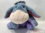 Winnie the Pooh Plush Collection - 6 x Toys Carousel 8
