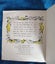 HERE COME THE TWINS - ENID BLYTON LITTLE BOOK - 1953 Carousel 4