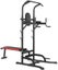 Fortis Home Gym Multi-Function Power Tower Carousel 1