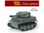 Remote Control Small Tank Ultra-small Mini RC Crawler Driving Tiger Armored Carousel 1