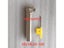 6pc SBJ18 Boring Bar Use With F1-18 Boring Head Boring Hole Range: 8-25mm Can Carousel 4