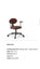 UFOU Joyin Childrens Designer Study Chair w/ Auto Brake Safety System - Lion Carousel 3