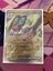 Noivern ex Paldean fates Carousel 1