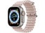 Apple Watch Band Strap 38mm 40mm 41mm Carousel 1