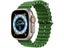 Apple Watch Band Strap 38mm 40mm 41mm Carousel 1