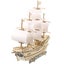 Loading Image 1 of 3