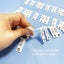 Piano Keyboard Stickers for 88/61 Key,Removable Piano Keyboard Note Carousel 4