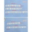 Piano Keyboard Stickers for 88/61 Key,Removable Piano Keyboard Note Carousel 6