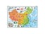 World Map Carousel 6