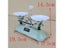 200g/0.2g Mechanical Tray Balance Scale With Weights Balance Scale Chemical Carousel 6