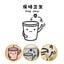 Label Stickers Recycling Stickers Garbage Bin Labels Waste Bin Sticker Trash Bi Carousel 2