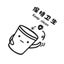 Label Stickers Recycling Stickers Garbage Bin Labels Waste Bin Sticker Trash Bi Carousel 4