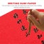 1 Roll Chinese Calligraphy Paper Premium Xuan Paper For Writing And Painting Carousel 2