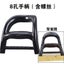 Universal Cart Grip Wheelchair Handle Trolley Handle Replacement Handle For Sho Carousel 1