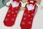 Magnetic Holding Hands Socks Christmas Novelty Socks Gifts for Friends Couples B Carousel 2