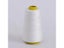 Sewing Thread Carousel 1