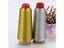 3600M Manual Bright Silk Gold Thread Silver Thread Computer Embroidery Cross Carousel 4