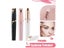 Eyebrow Trimmer Carousel 2