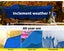 Tarp Heavy Duty Tarpaulin Tarps Carousel 6