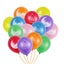 Loading Image 1 of 2
