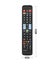 Samsung TV Remote Control Compatible / Replacement (2X ) Super Hot Deal Carousel 7