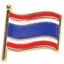 Loading Image 1 of 4